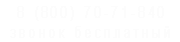 SEO Ai автоматическое сео при помощи искусственного интеллекта ИИ